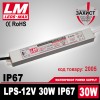 Блок живлення LPS-IP67 12V 30W/ 2,5 A  Premium гарантія 2 роки (код товару 2005)